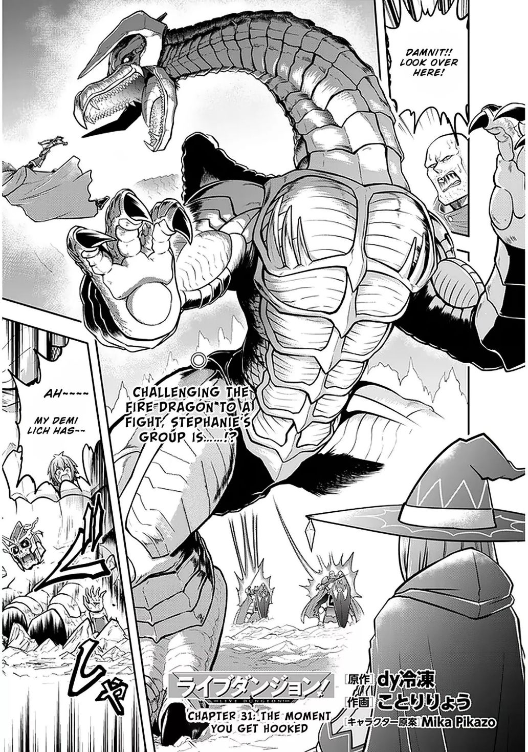 Read Live Dungeon! EN Manga Online