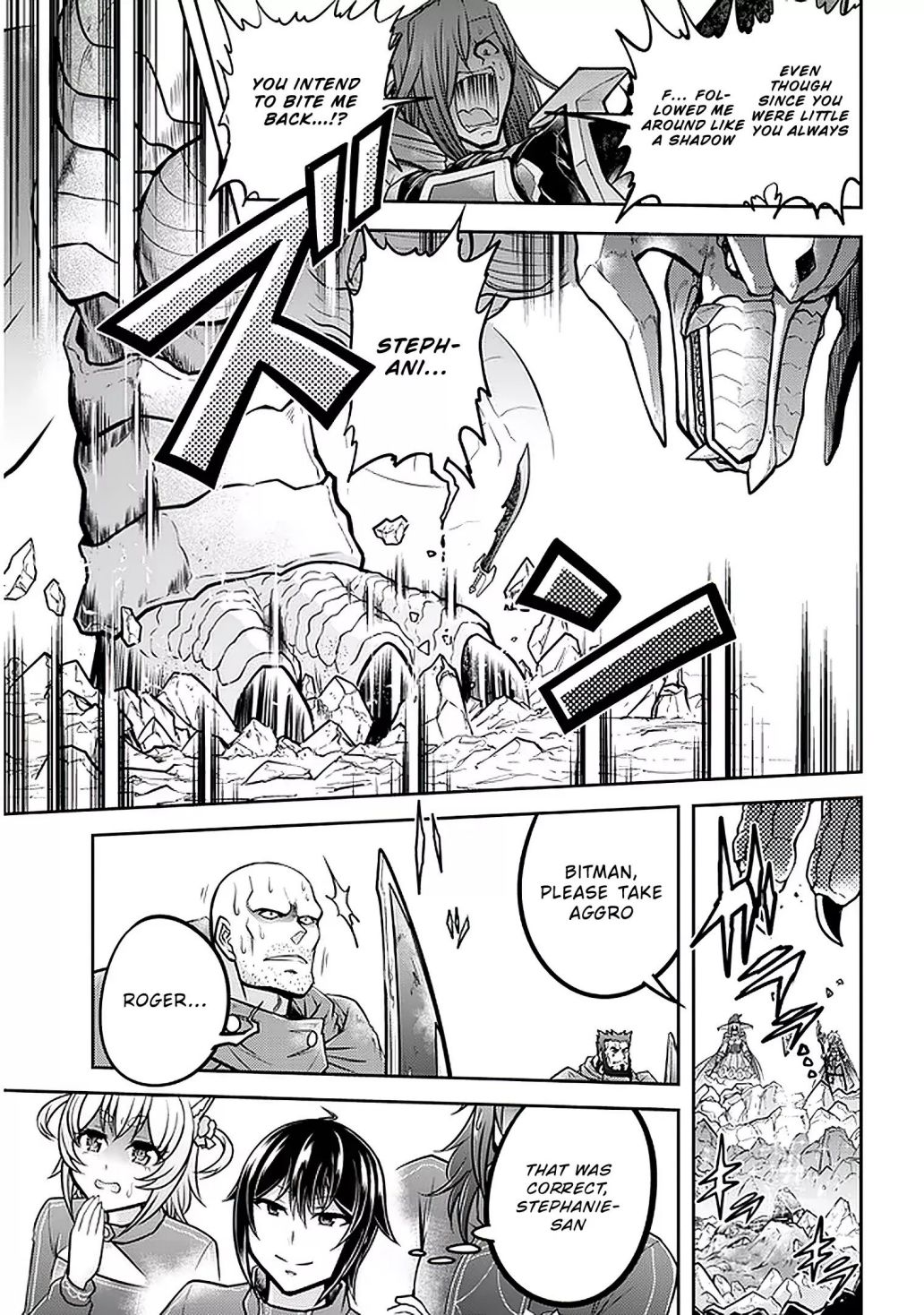 Read Live Dungeon! EN Manga Online