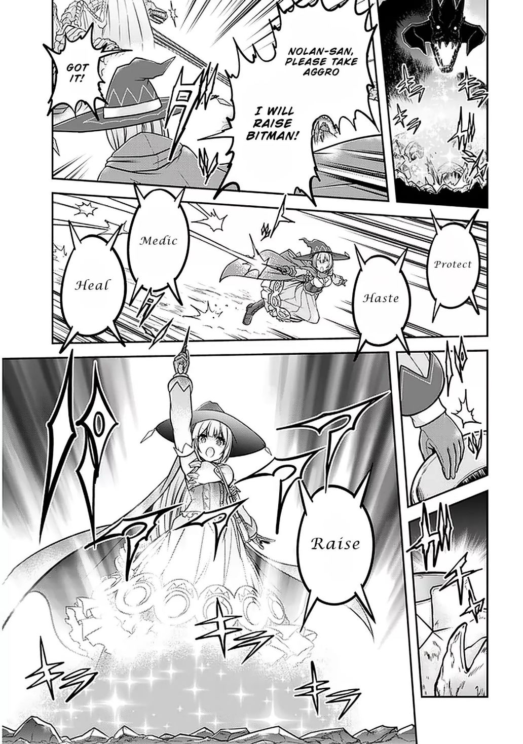 Read Live Dungeon! EN Manga Online