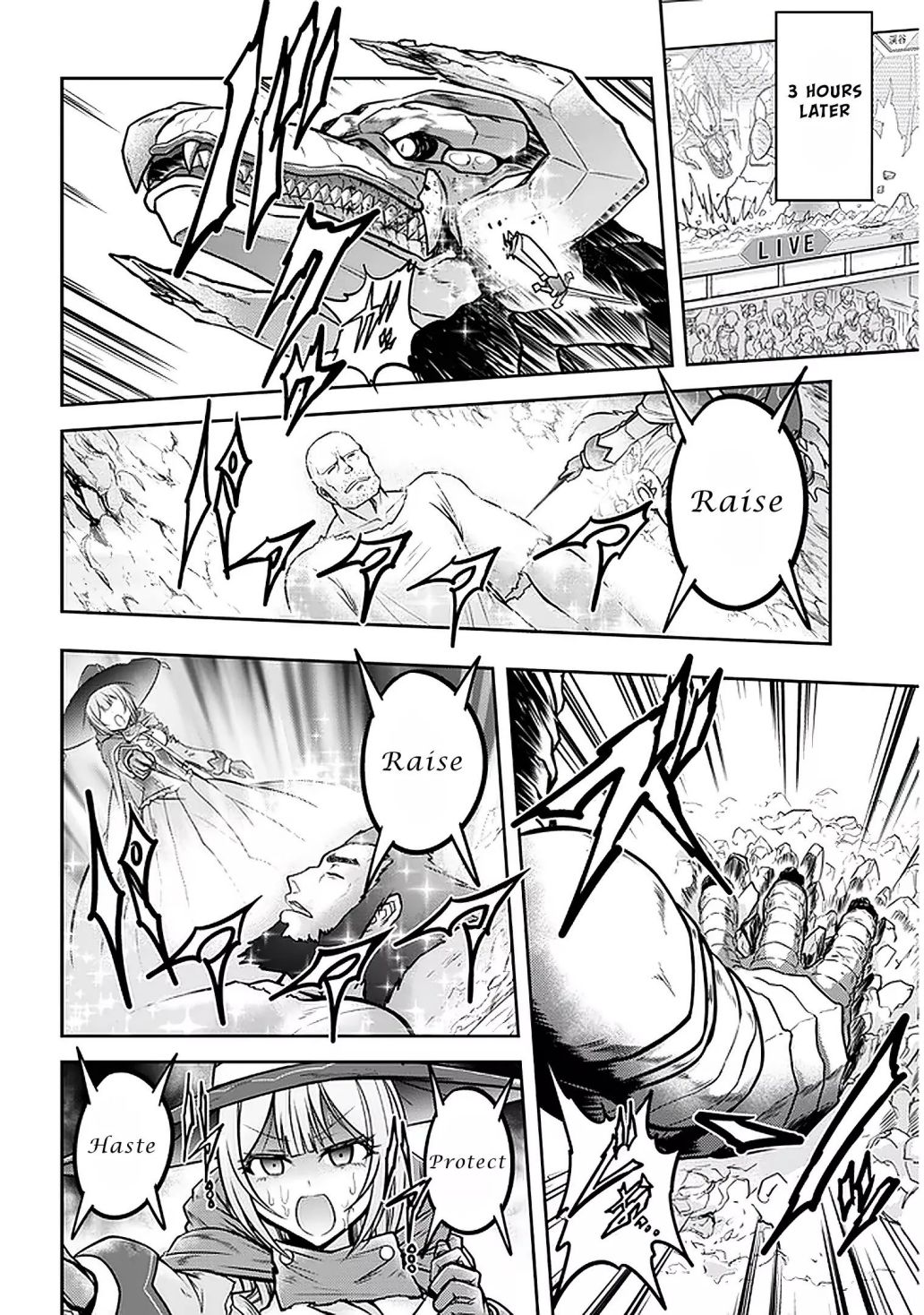 Read Live Dungeon! EN Manga Online