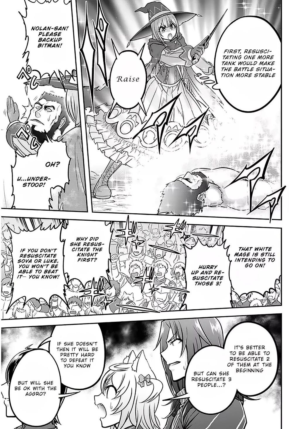 Read Live Dungeon! EN Manga Online