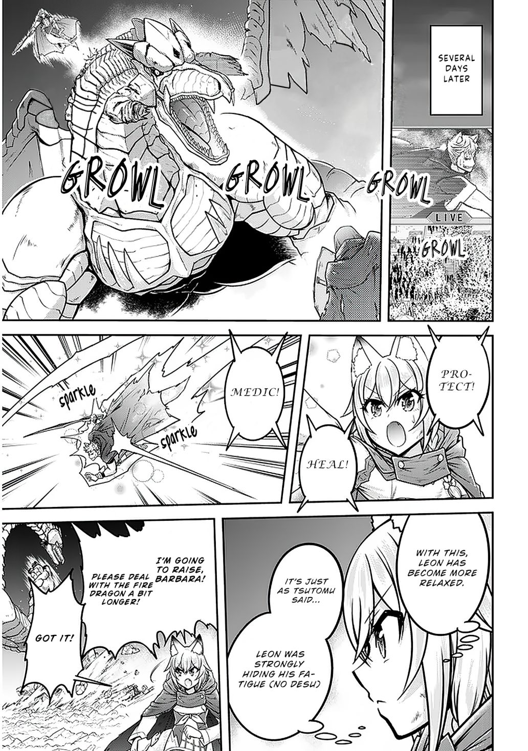 Read Live Dungeon! EN Manga Online