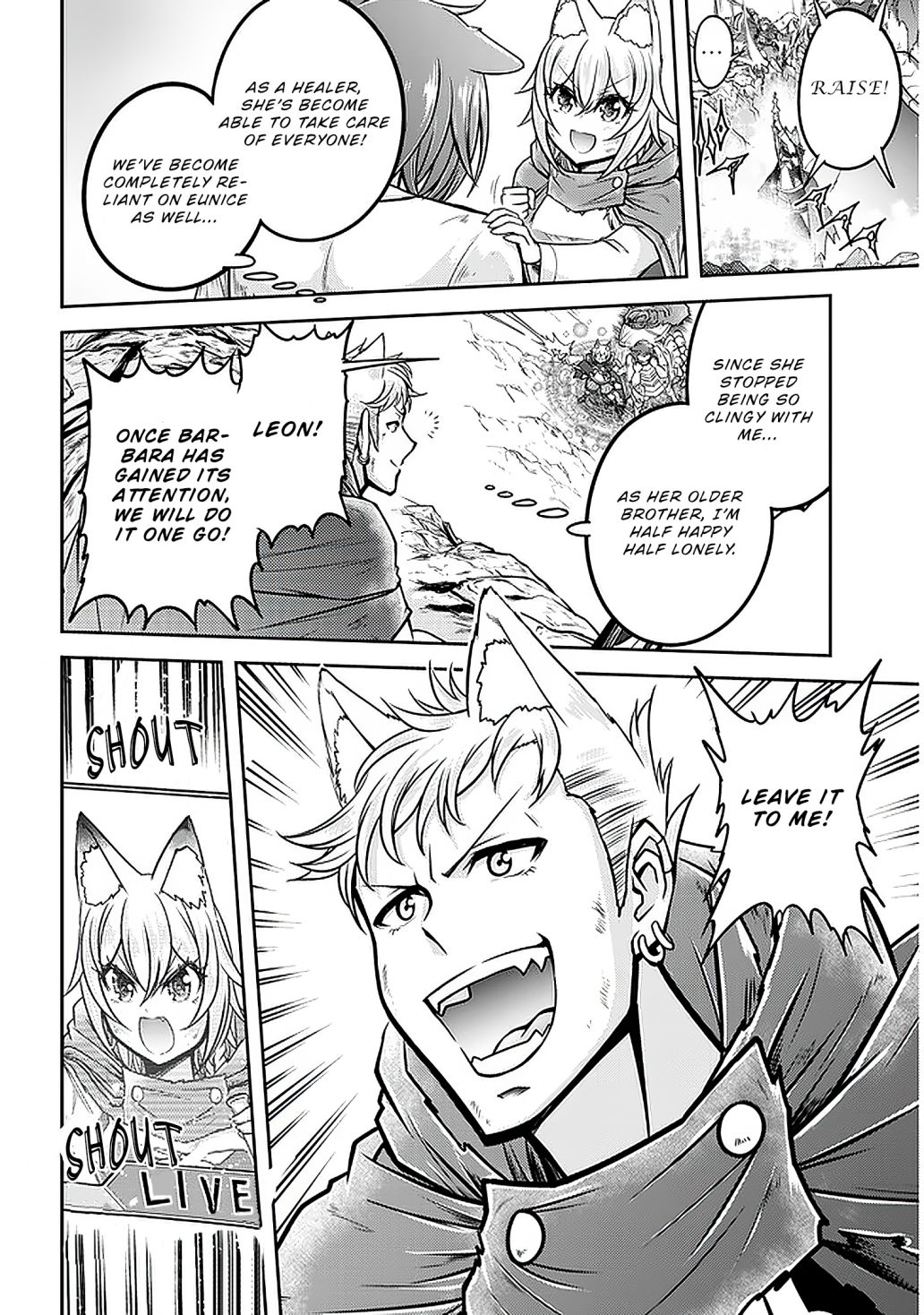 Read Live Dungeon! EN Manga Online