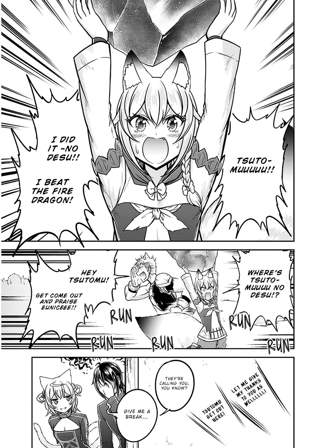 Read Live Dungeon! EN Manga Online