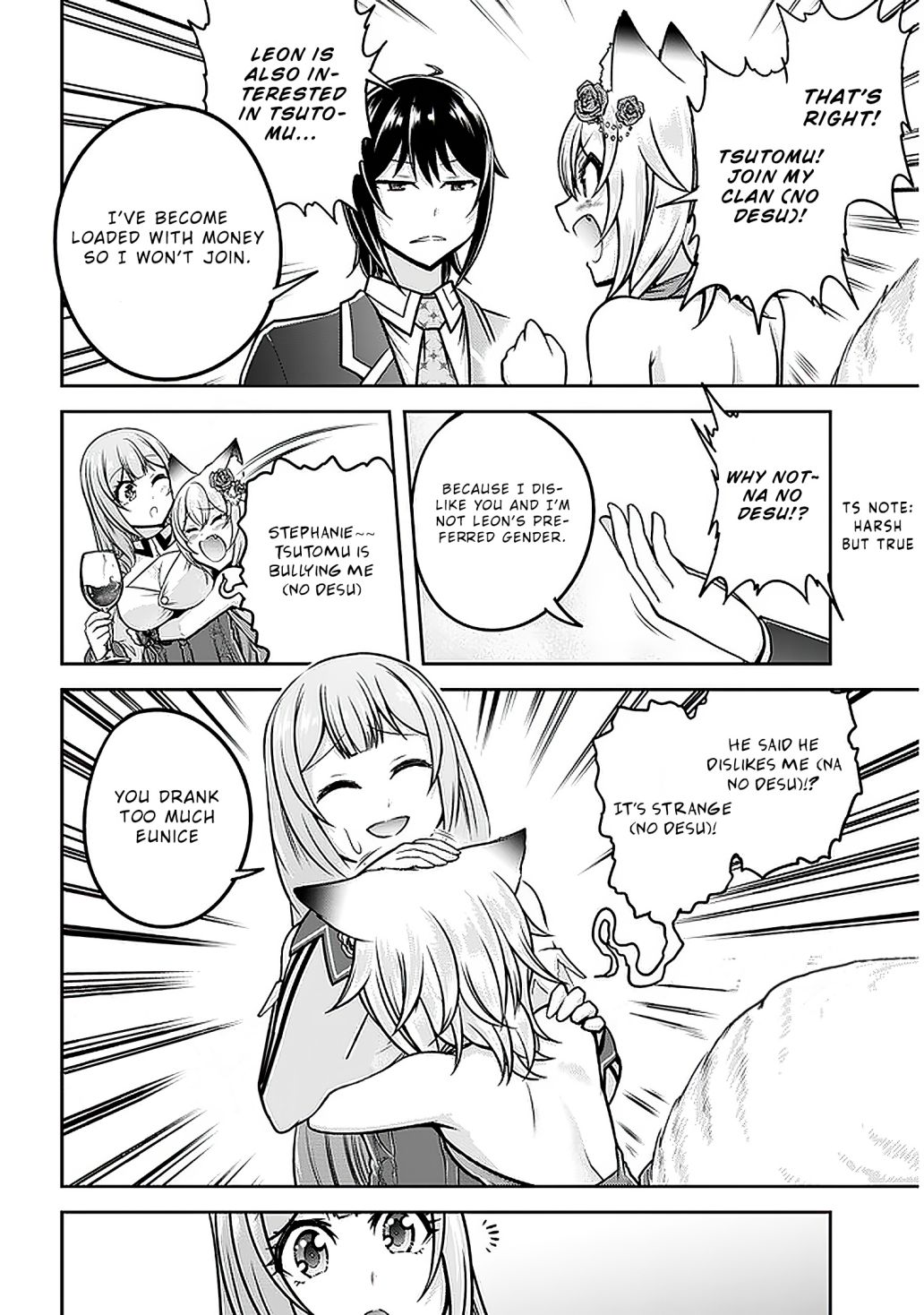 Read Live Dungeon! EN Manga Online