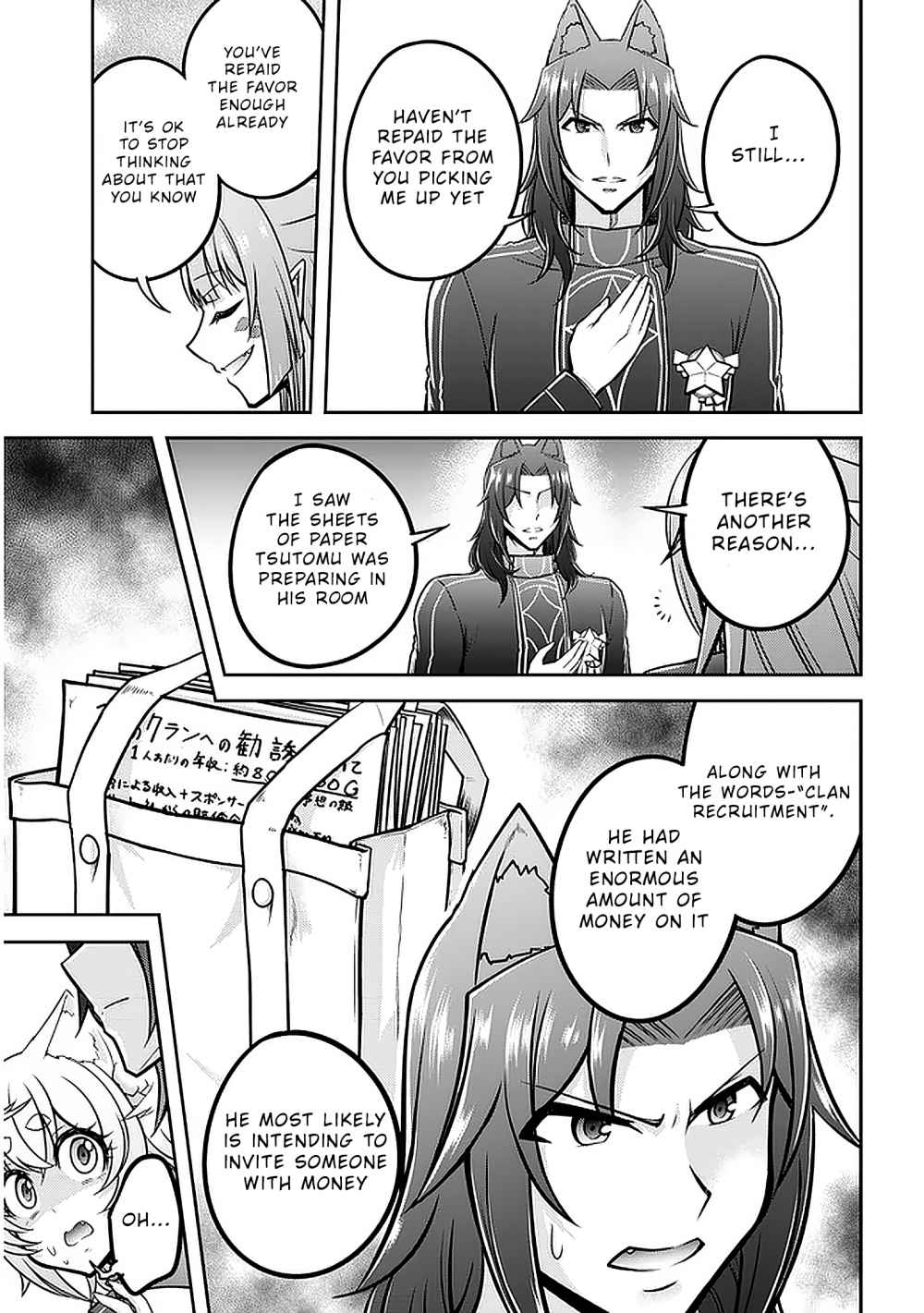Read Live Dungeon! EN Manga Online