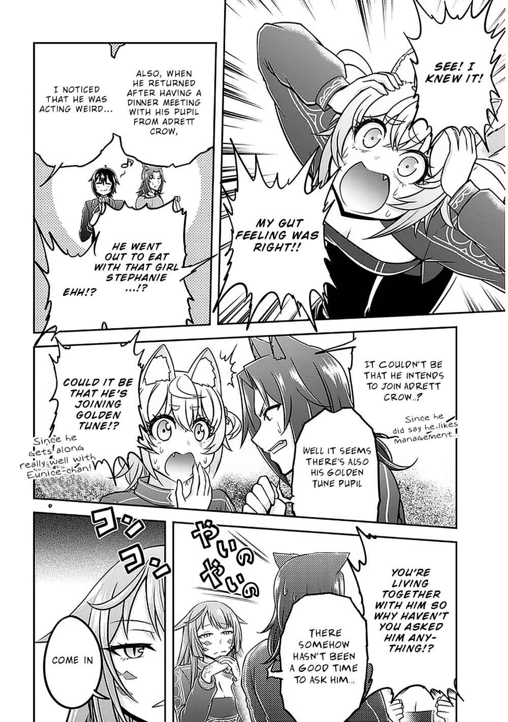 Read Live Dungeon! EN Manga Online