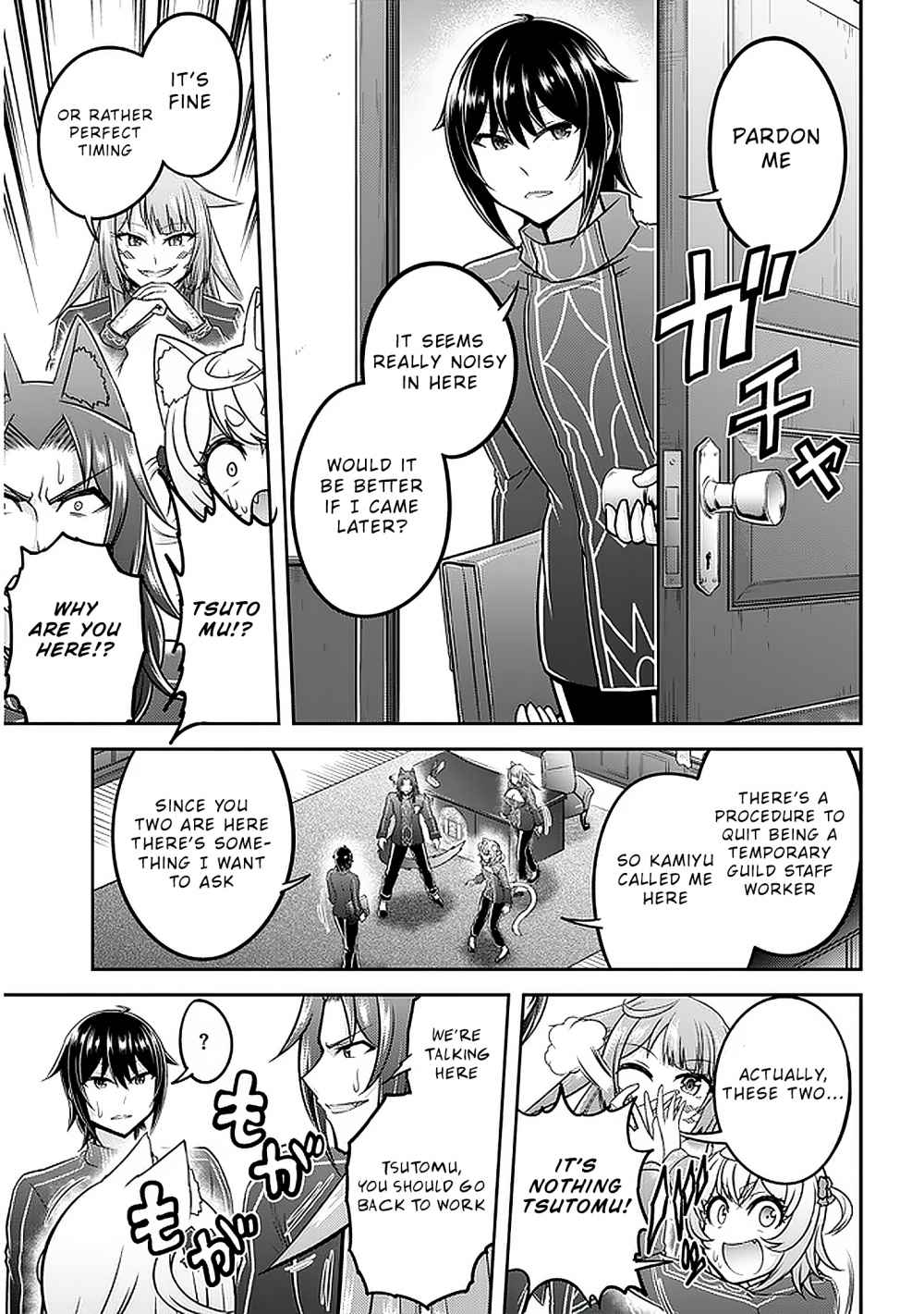 Read Live Dungeon! EN Manga Online