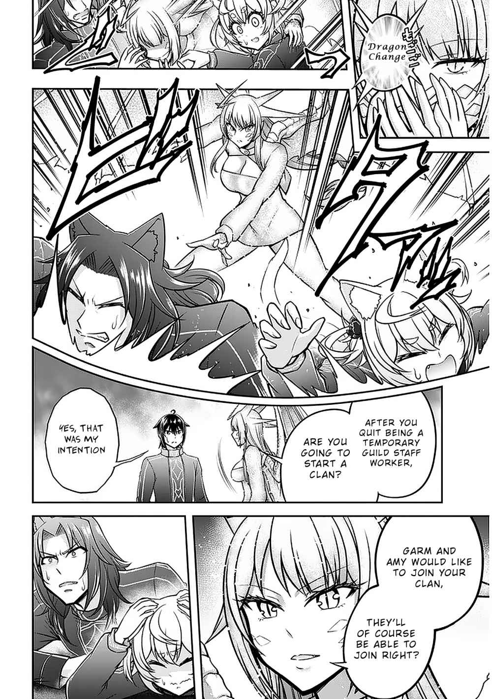 Read Live Dungeon! EN Manga Online