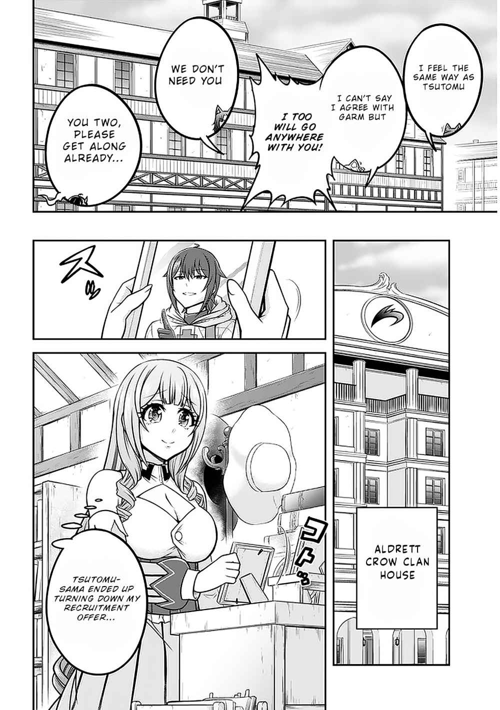 Read Live Dungeon! EN Manga Online