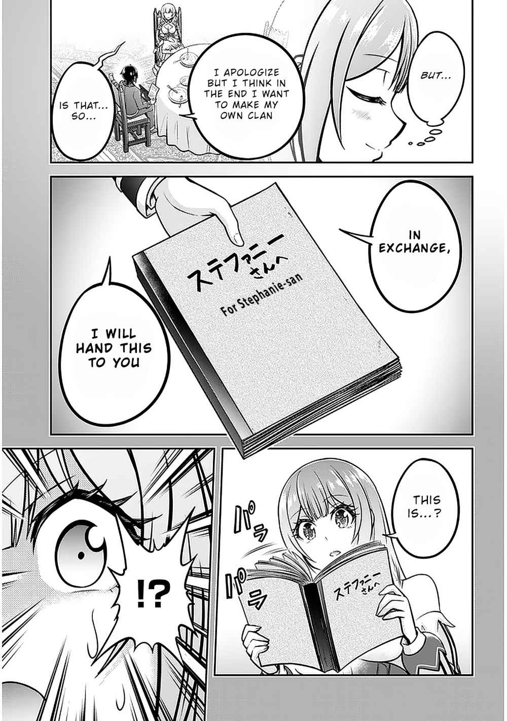 Read Live Dungeon! EN Manga Online