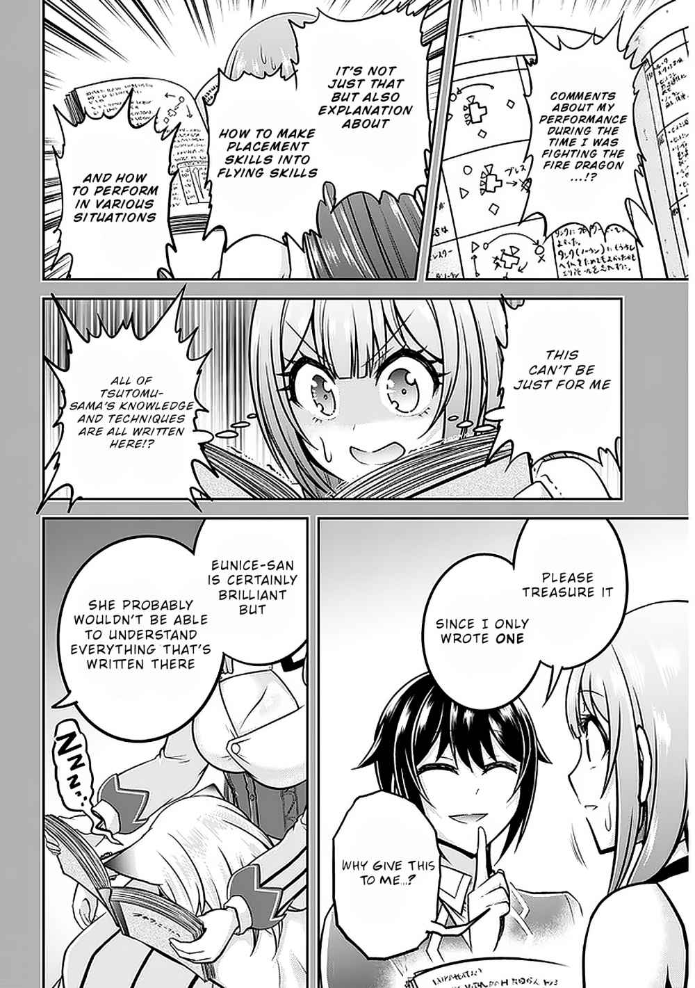 Read Live Dungeon! EN Manga Online