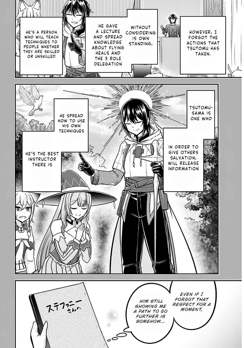 Read Live Dungeon! EN Manga Online