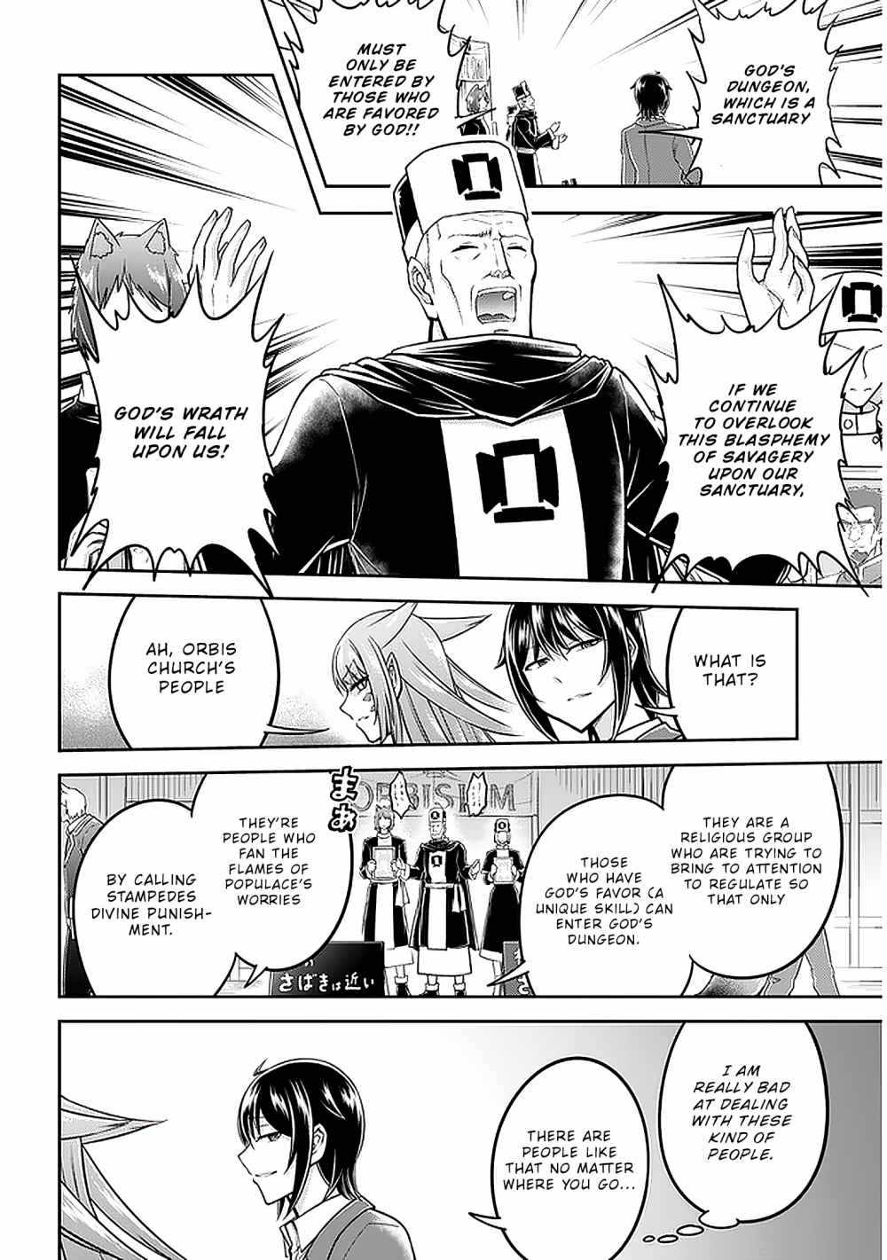 Read Live Dungeon! EN Manga Online