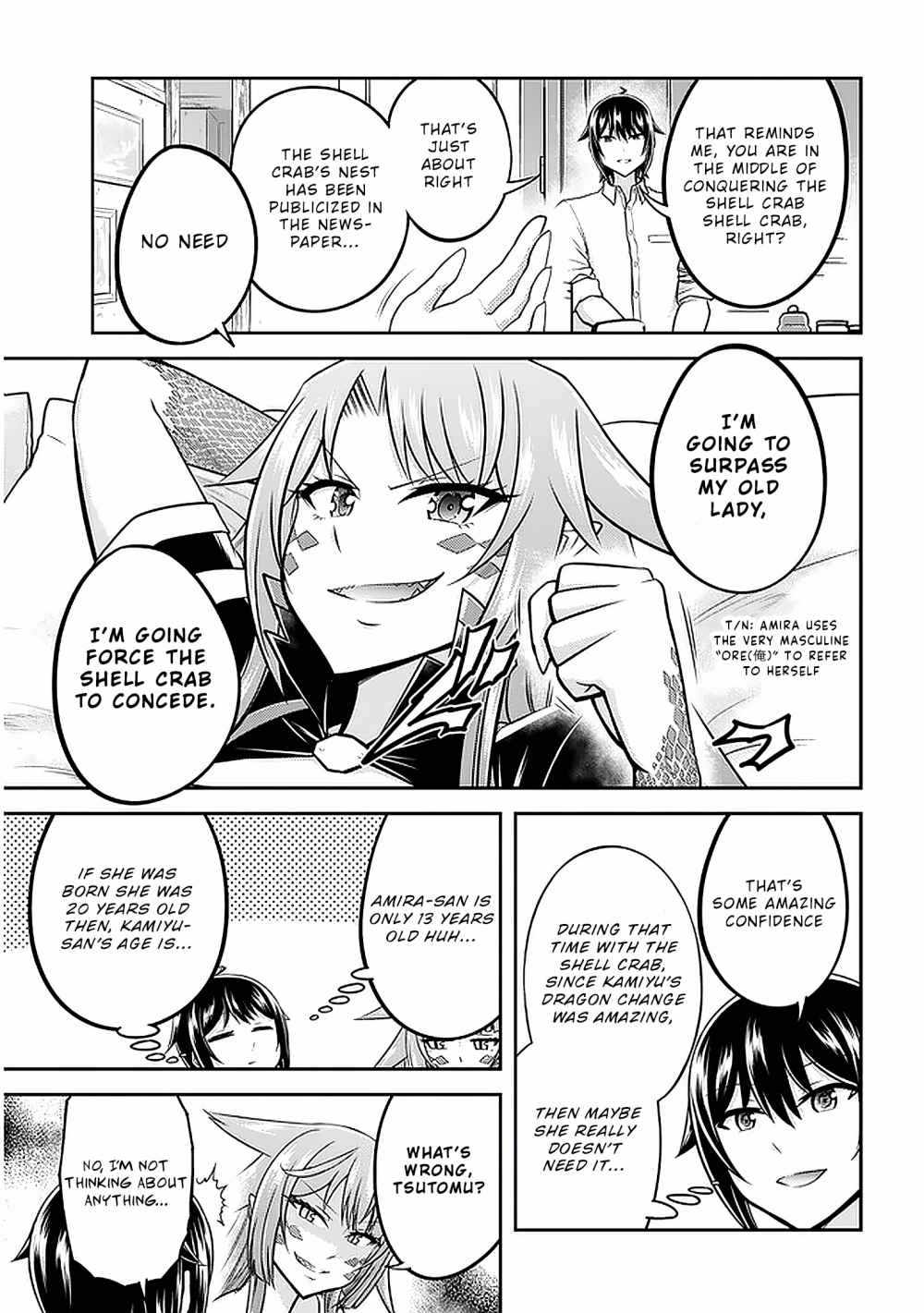 Read Live Dungeon! EN Manga Online