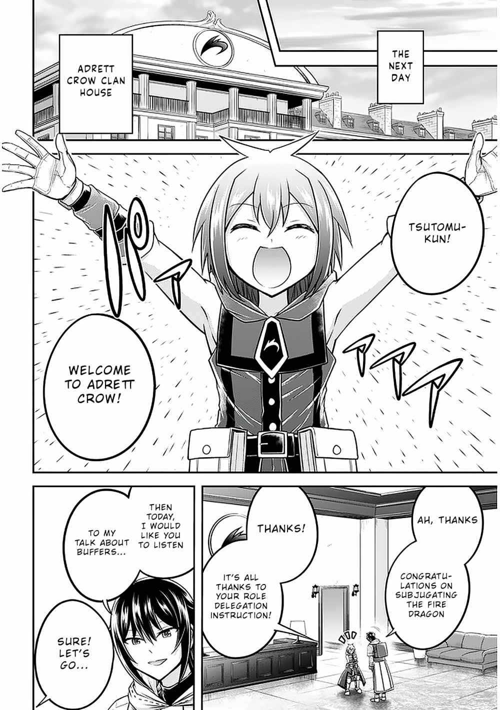 Read Live Dungeon! EN Manga Online