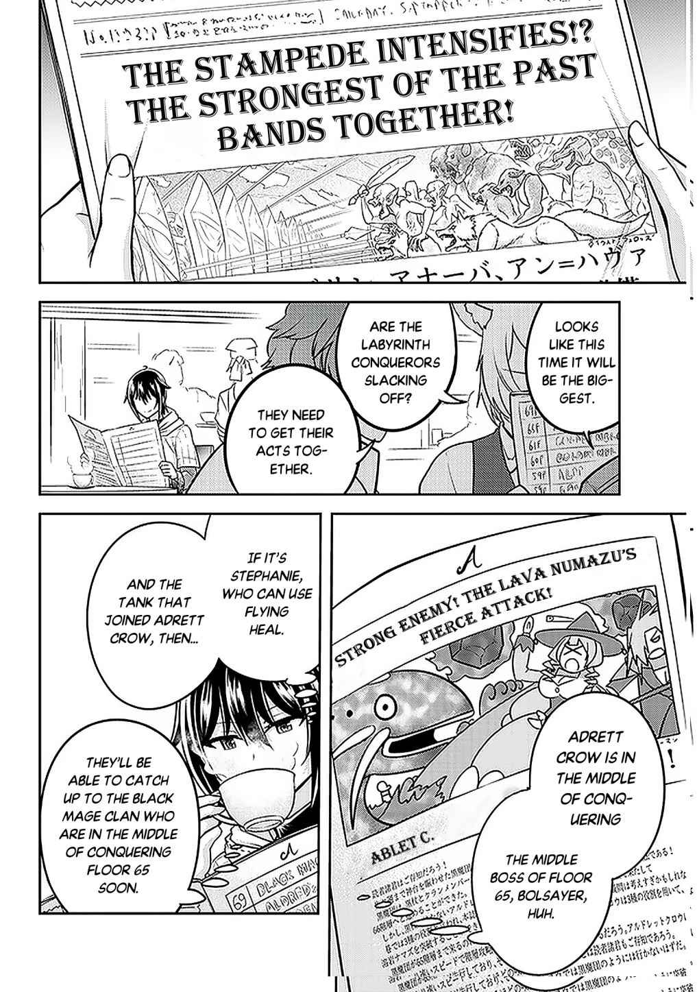 Read Live Dungeon! EN Manga Online
