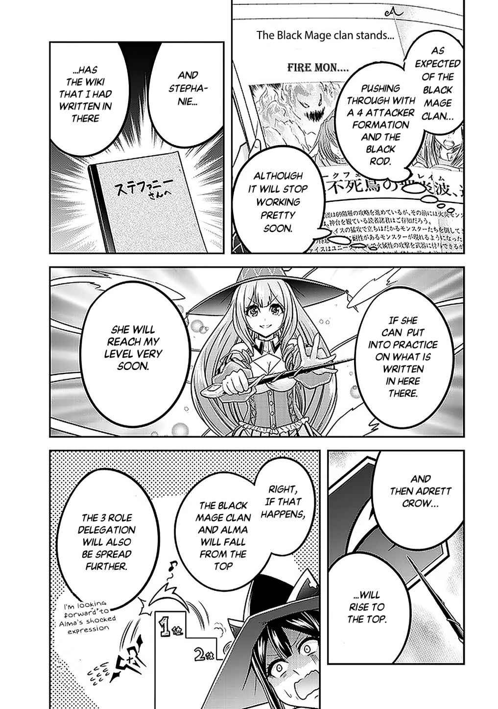 Read Live Dungeon! EN Manga Online