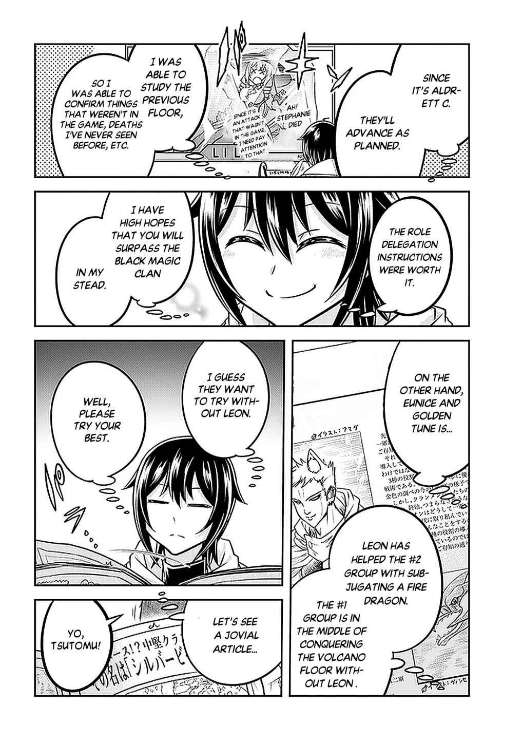 Read Live Dungeon! EN Manga Online