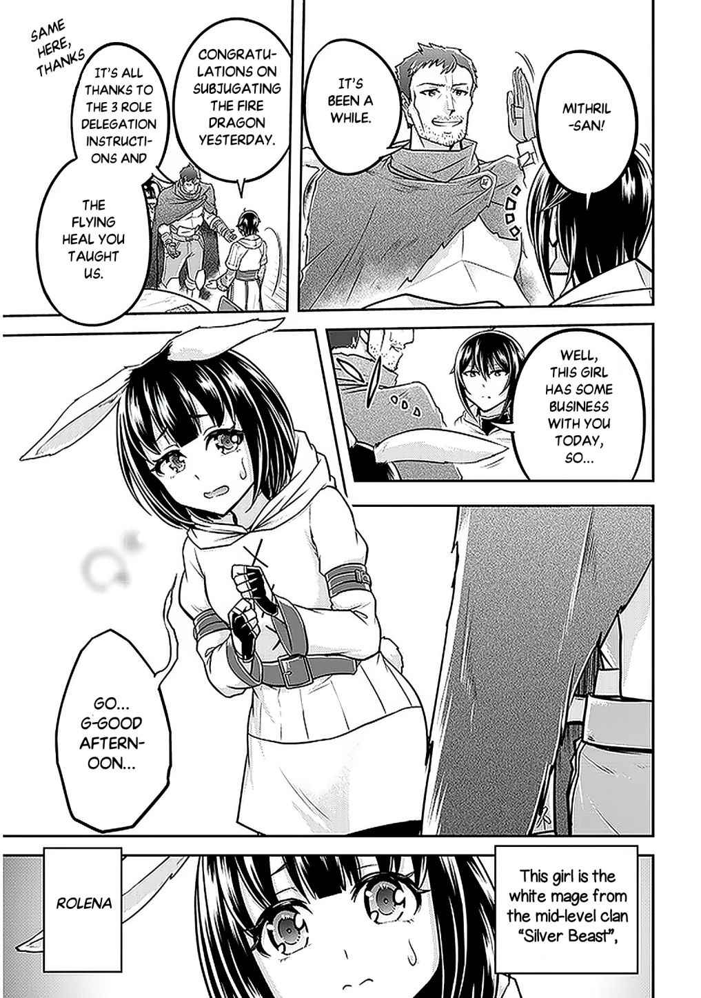 Read Live Dungeon! EN Manga Online
