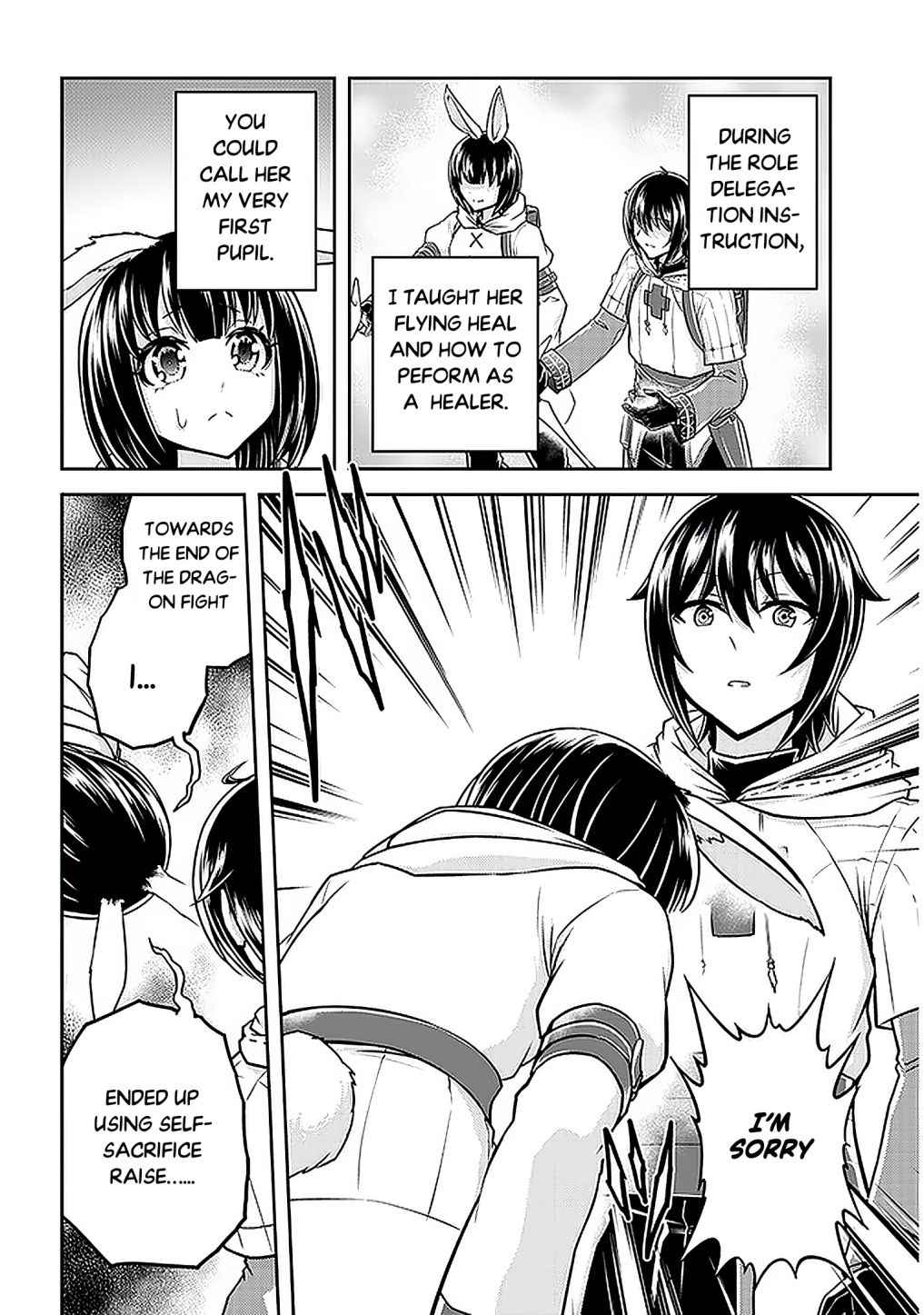 Read Live Dungeon! EN Manga Online
