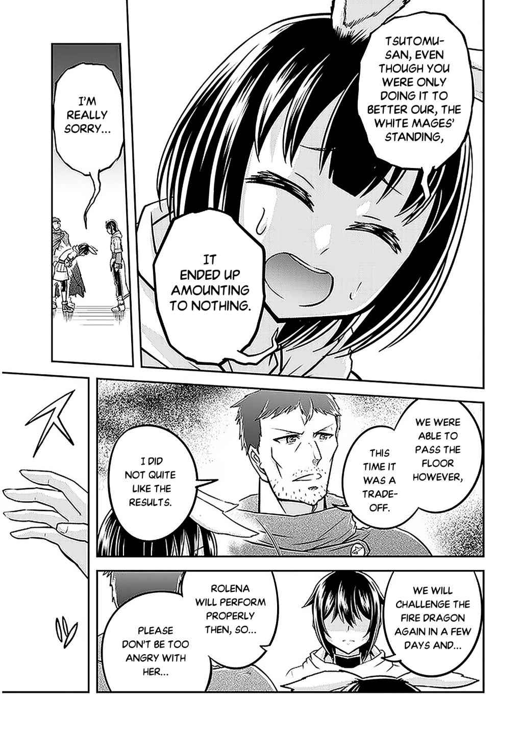 Read Live Dungeon! EN Manga Online