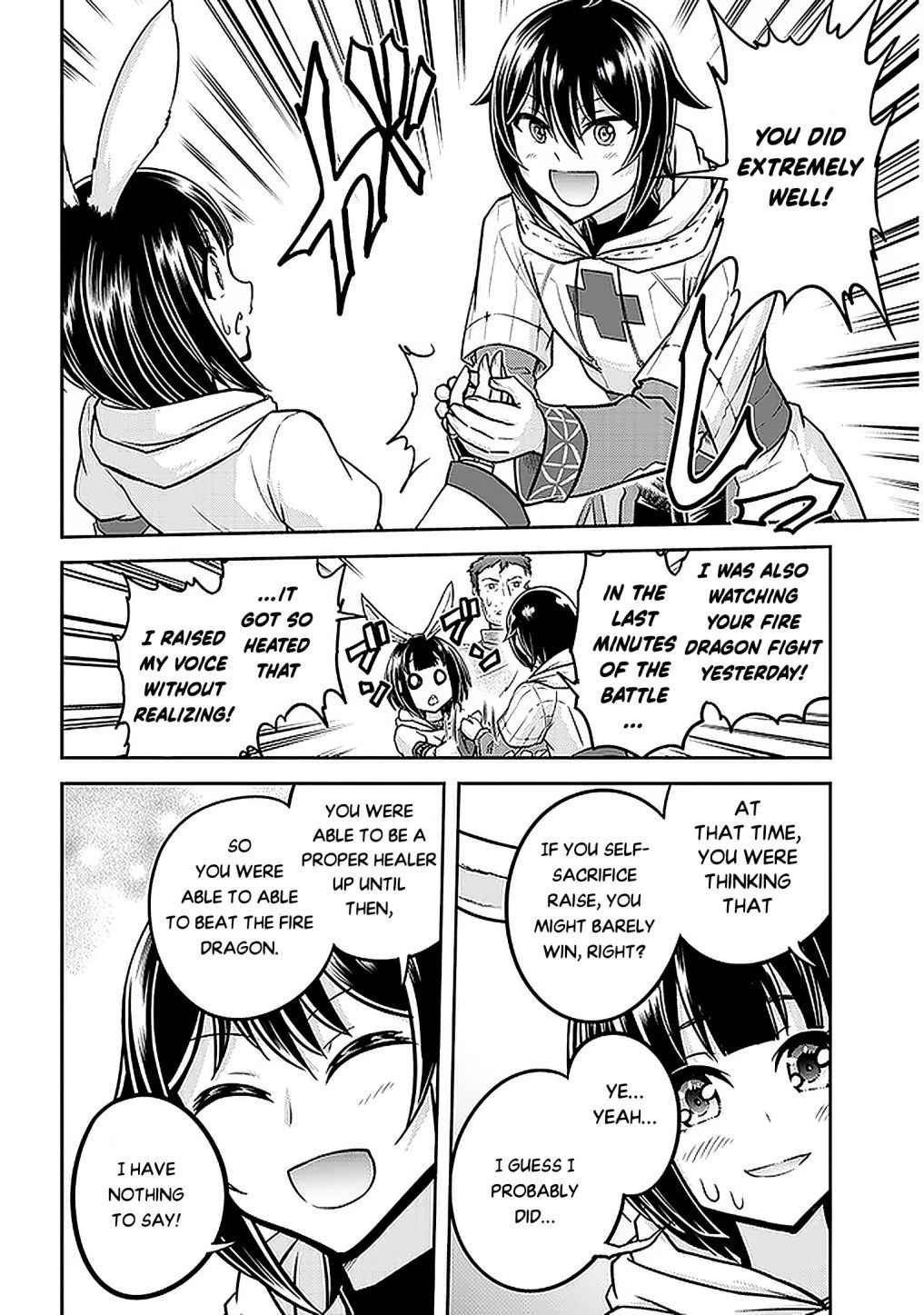 Read Live Dungeon! EN Manga Online