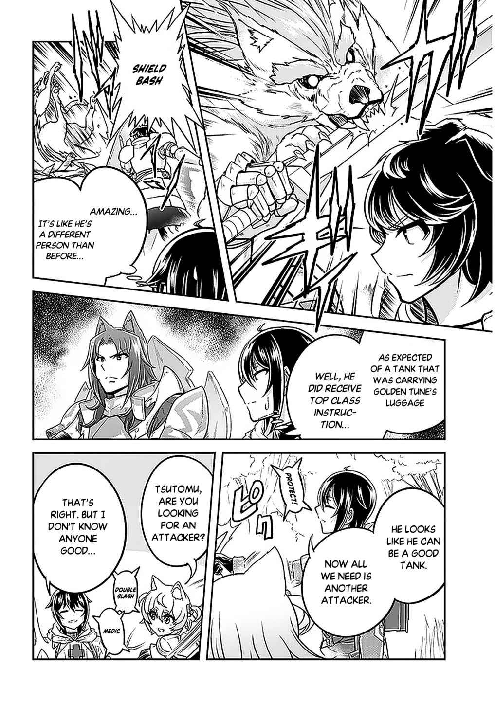 Read Live Dungeon! EN Manga Online