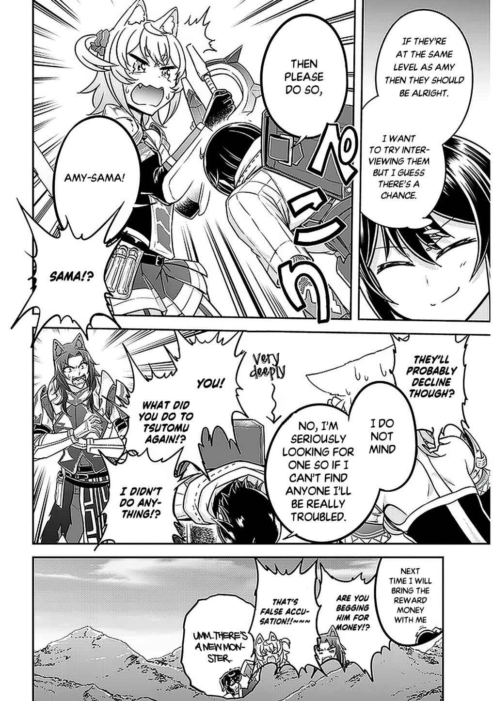 Read Live Dungeon! EN Manga Online