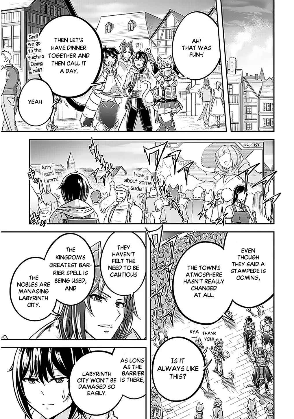 Read Live Dungeon! EN Manga Online
