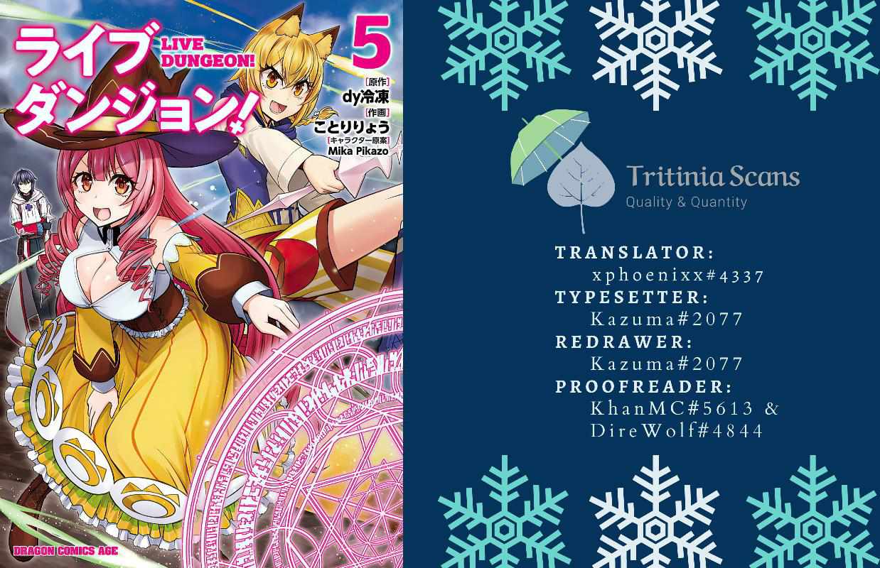 Read Live Dungeon! EN Manga Online