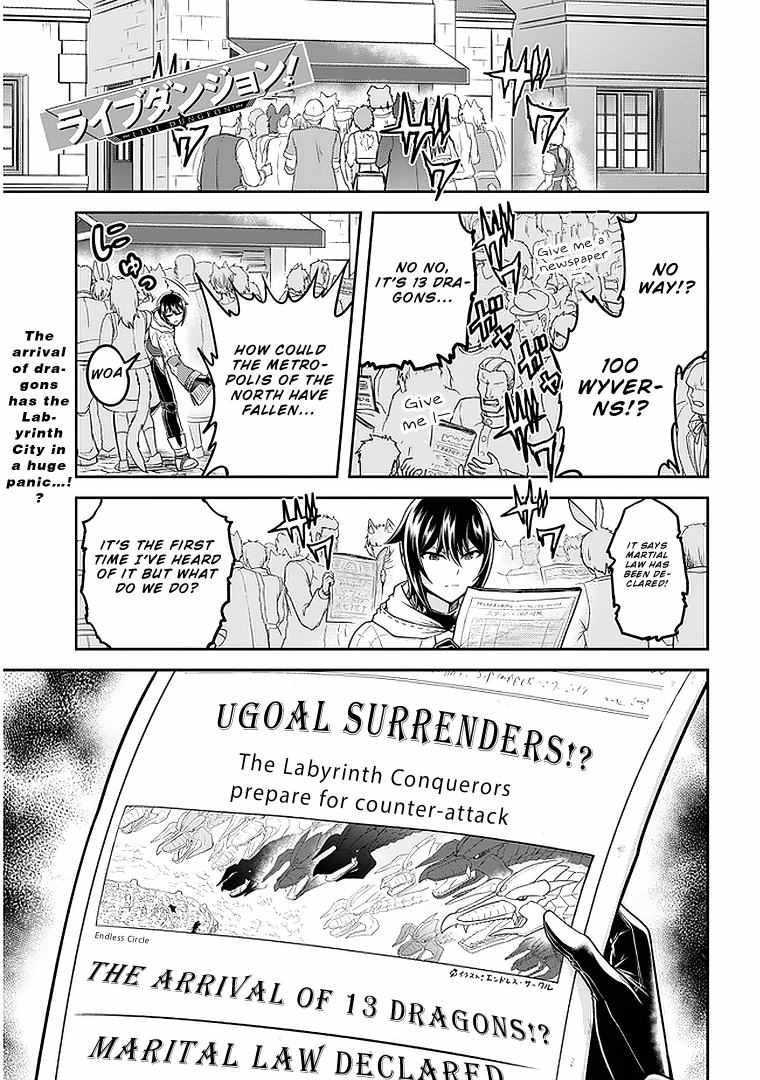 Read Live Dungeon! EN Manga Online