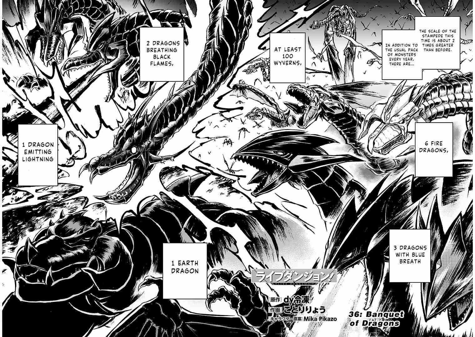 Read Live Dungeon! EN Manga Online