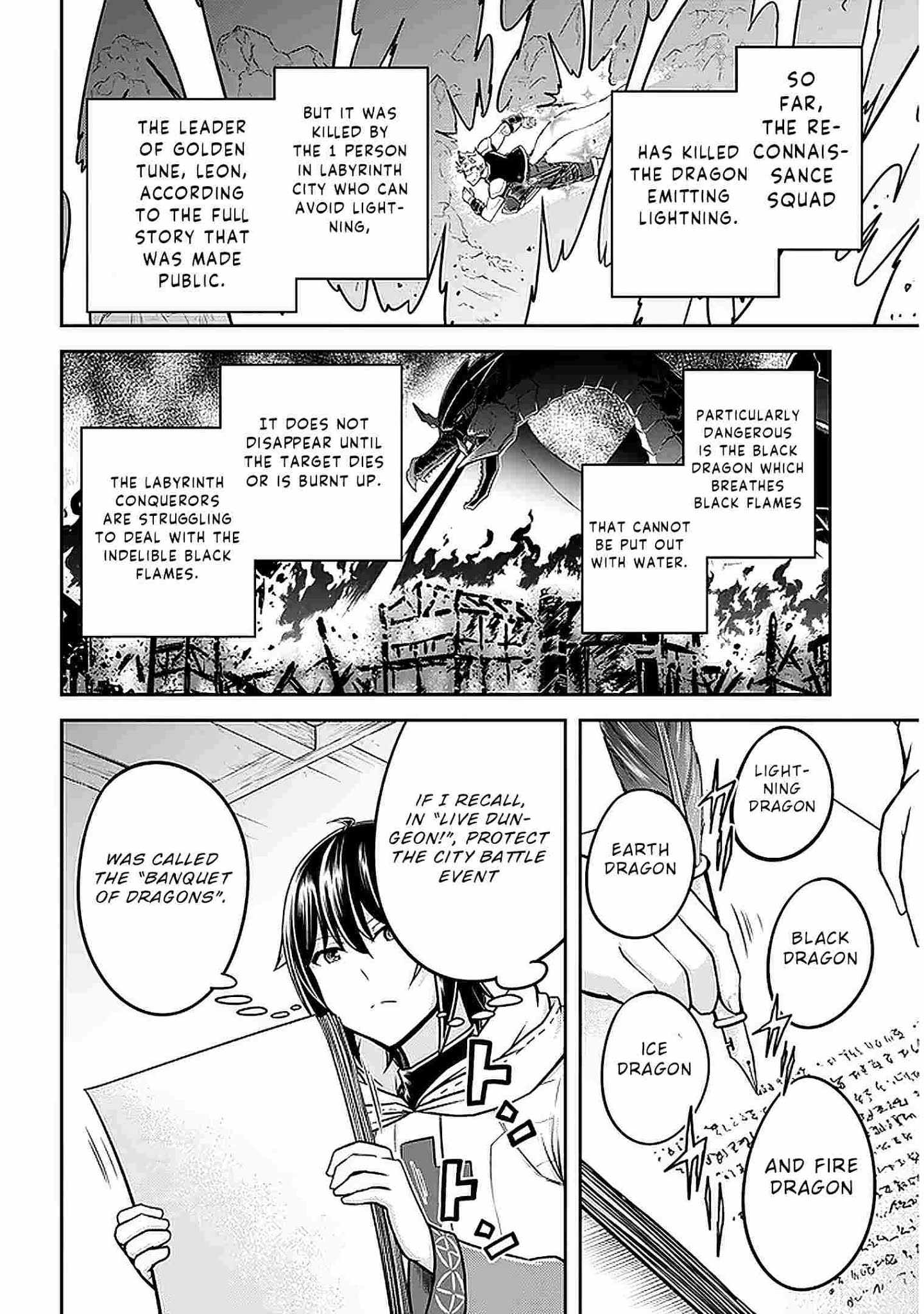 Read Live Dungeon! EN Manga Online