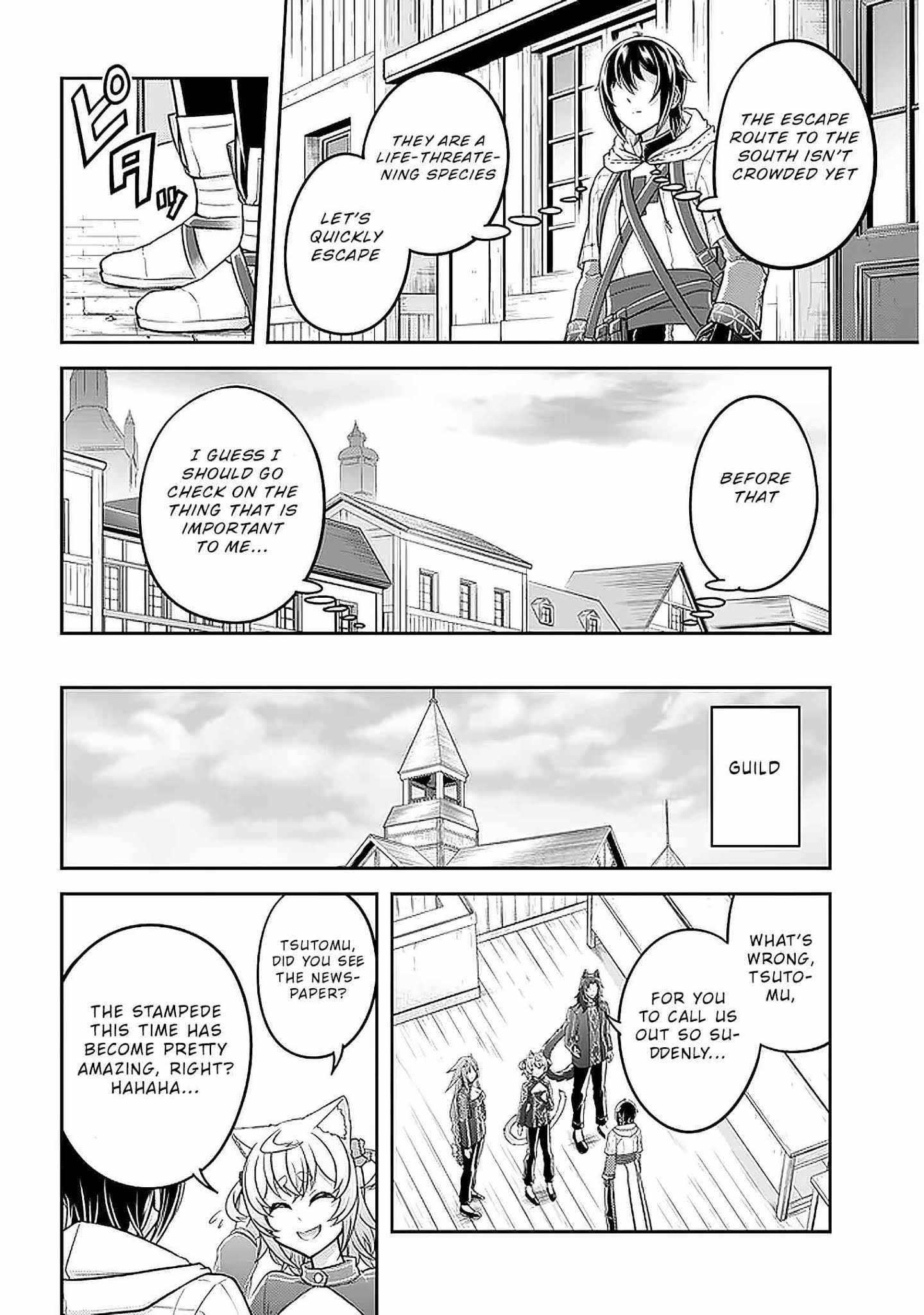 Read Live Dungeon! EN Manga Online