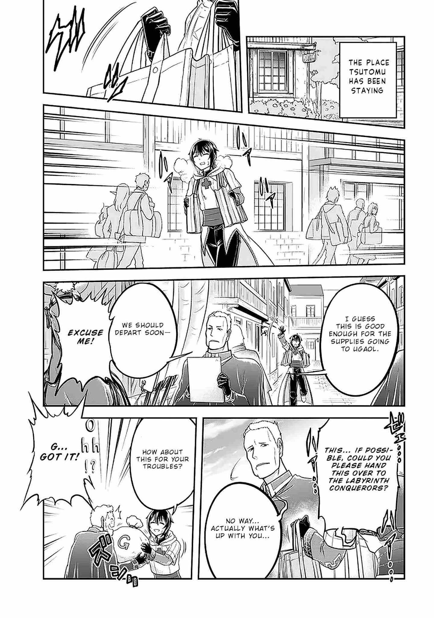 Read Live Dungeon! EN Manga Online
