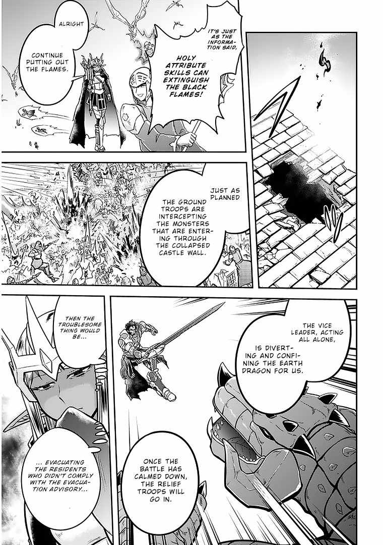 Read Live Dungeon! EN Manga Online