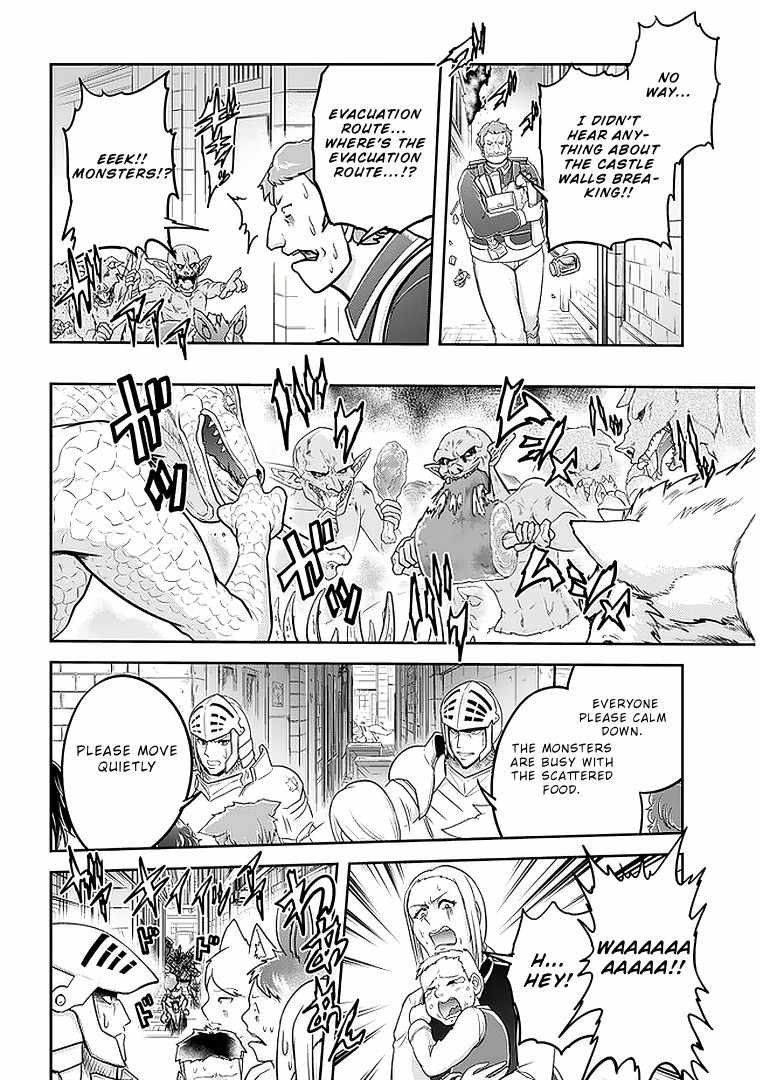 Read Live Dungeon! EN Manga Online