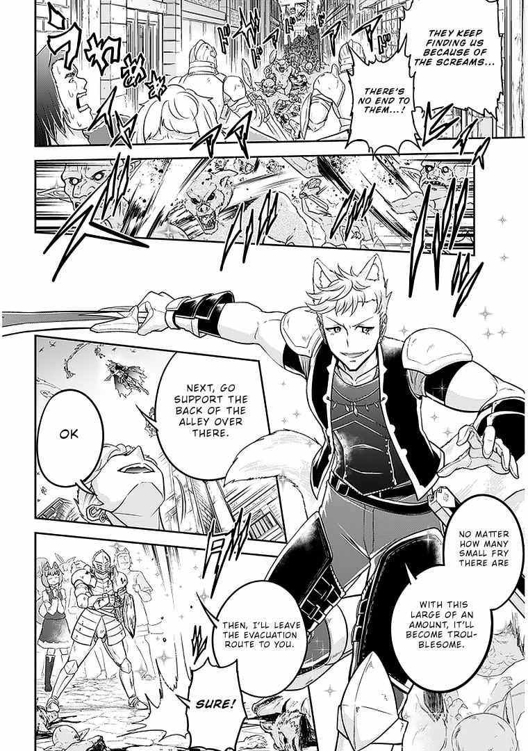 Read Live Dungeon! EN Manga Online