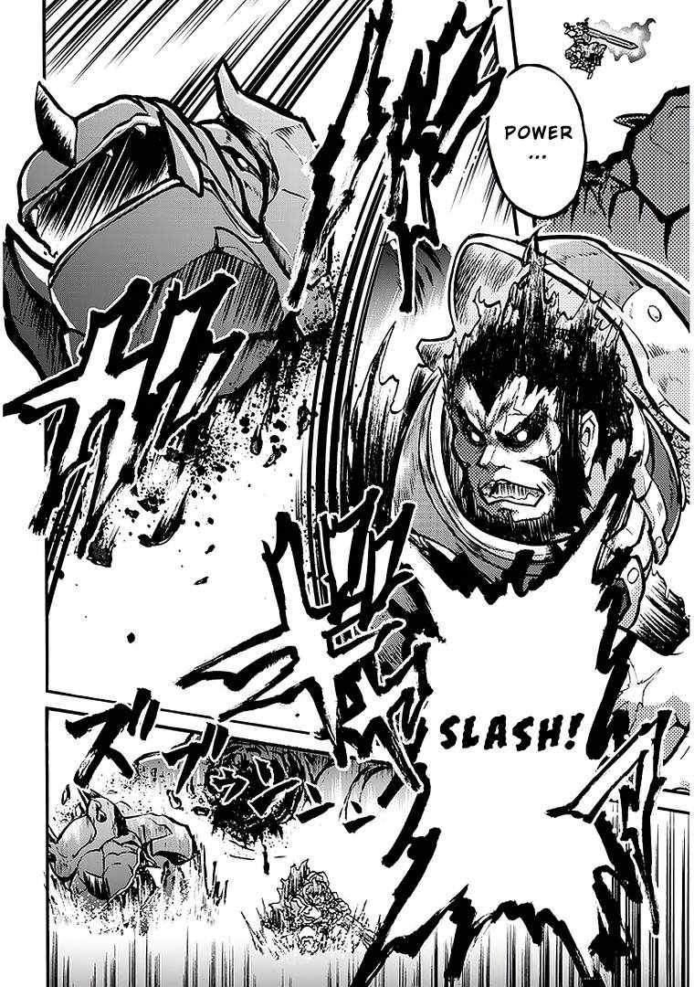 Read Live Dungeon! EN Manga Online