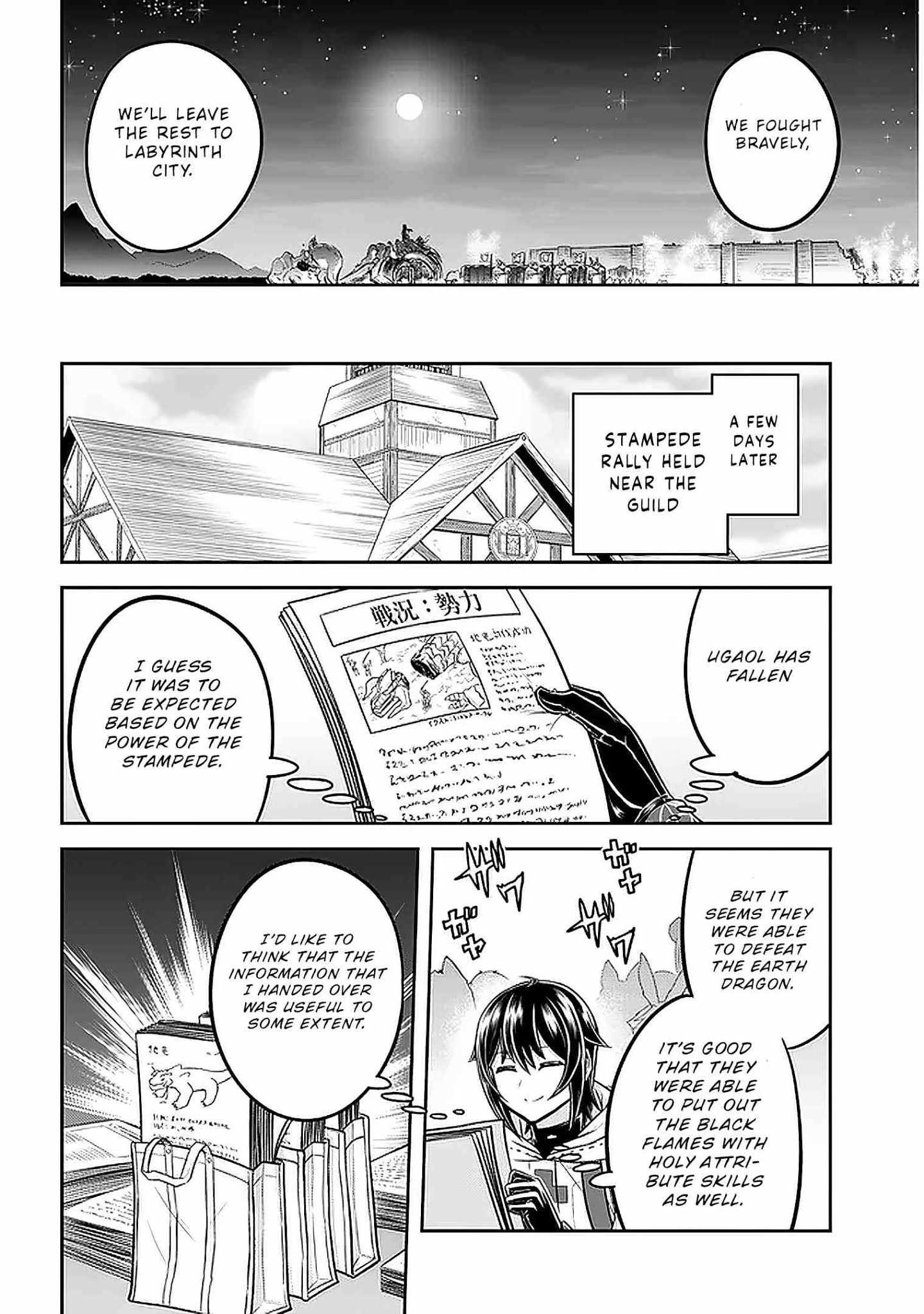 Read Live Dungeon! EN Manga Online