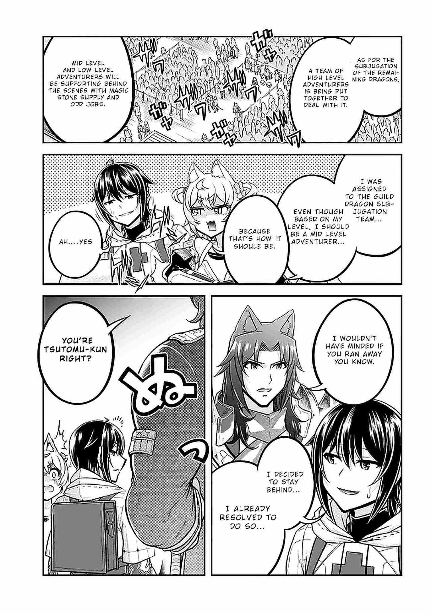 Read Live Dungeon! EN Manga Online