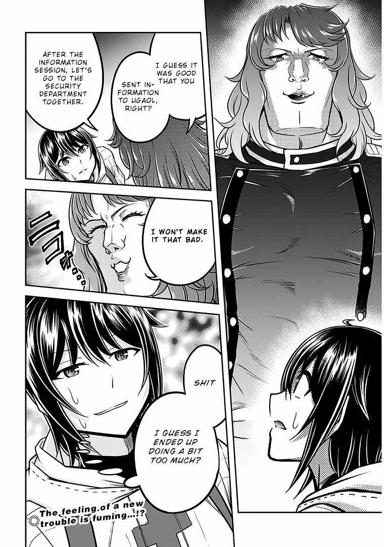 Read Live Dungeon! EN Manga Online