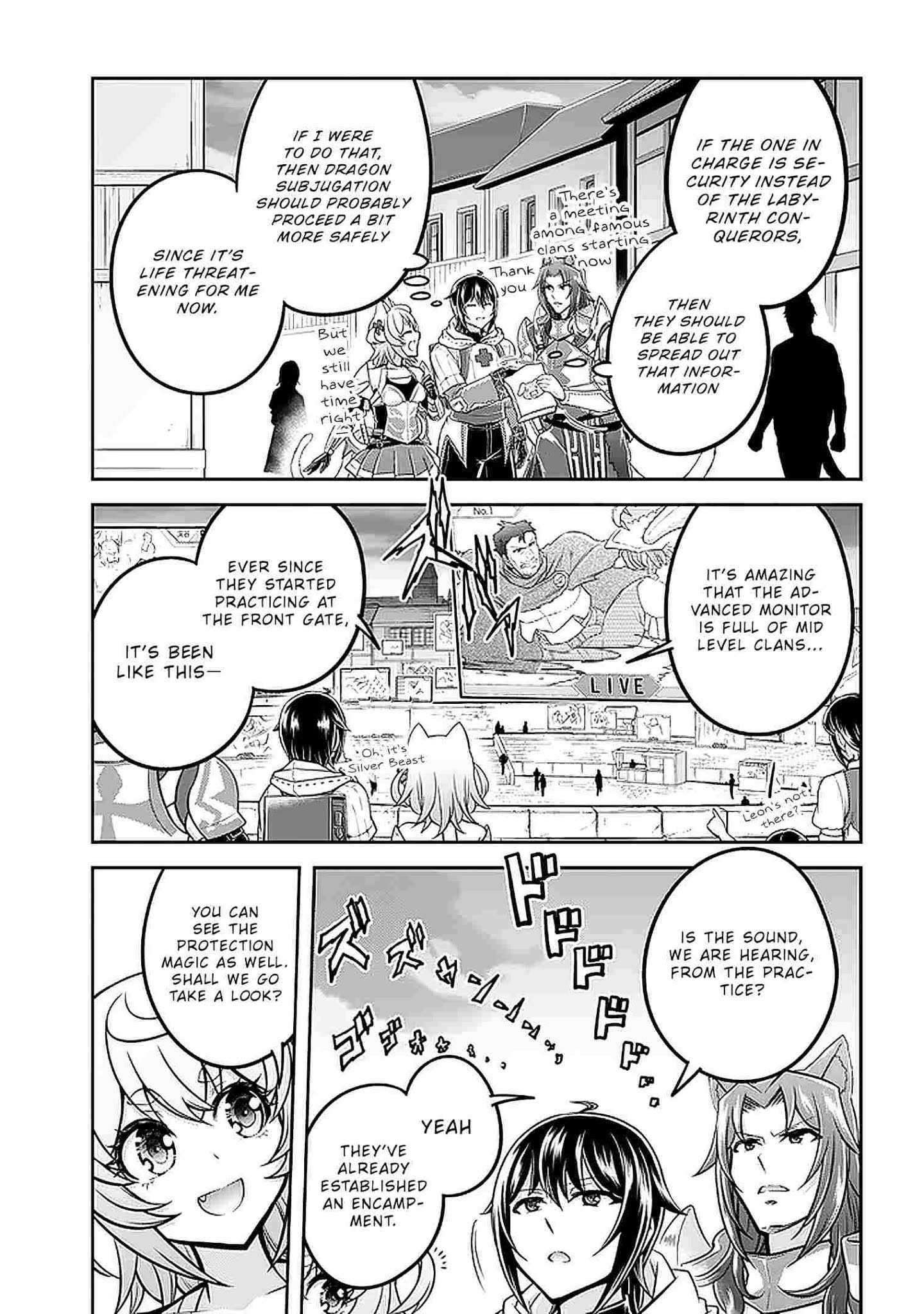 Read Live Dungeon! EN Manga Online