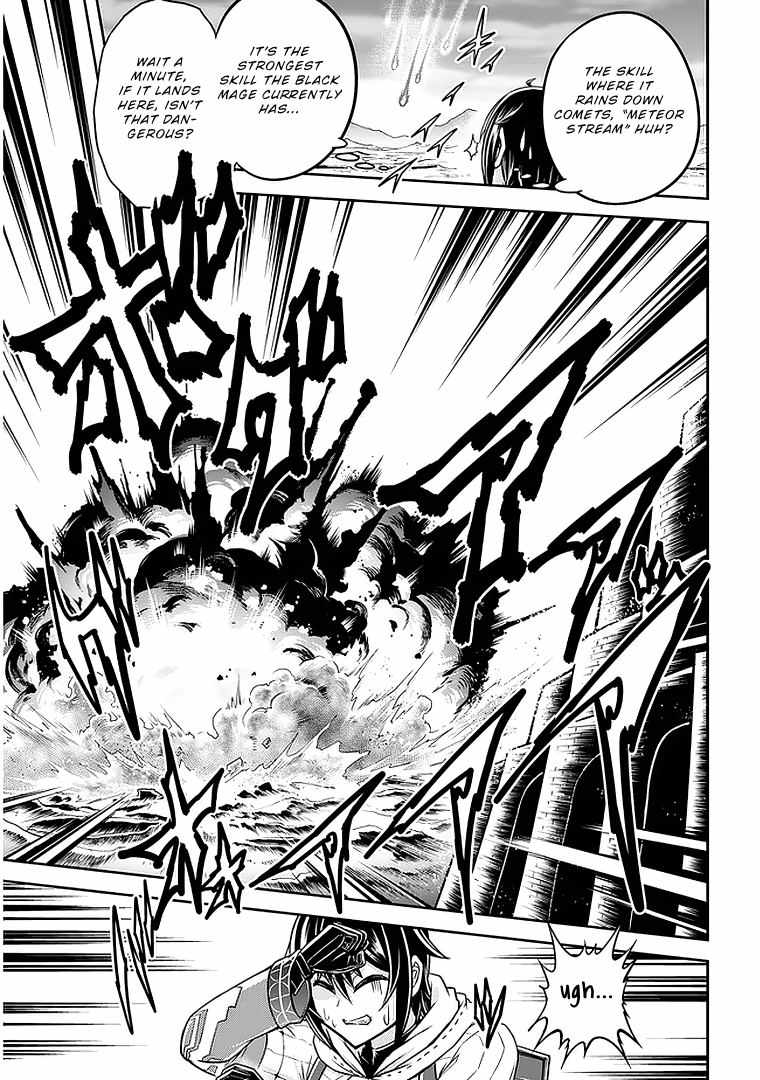 Read Live Dungeon! EN Manga Online