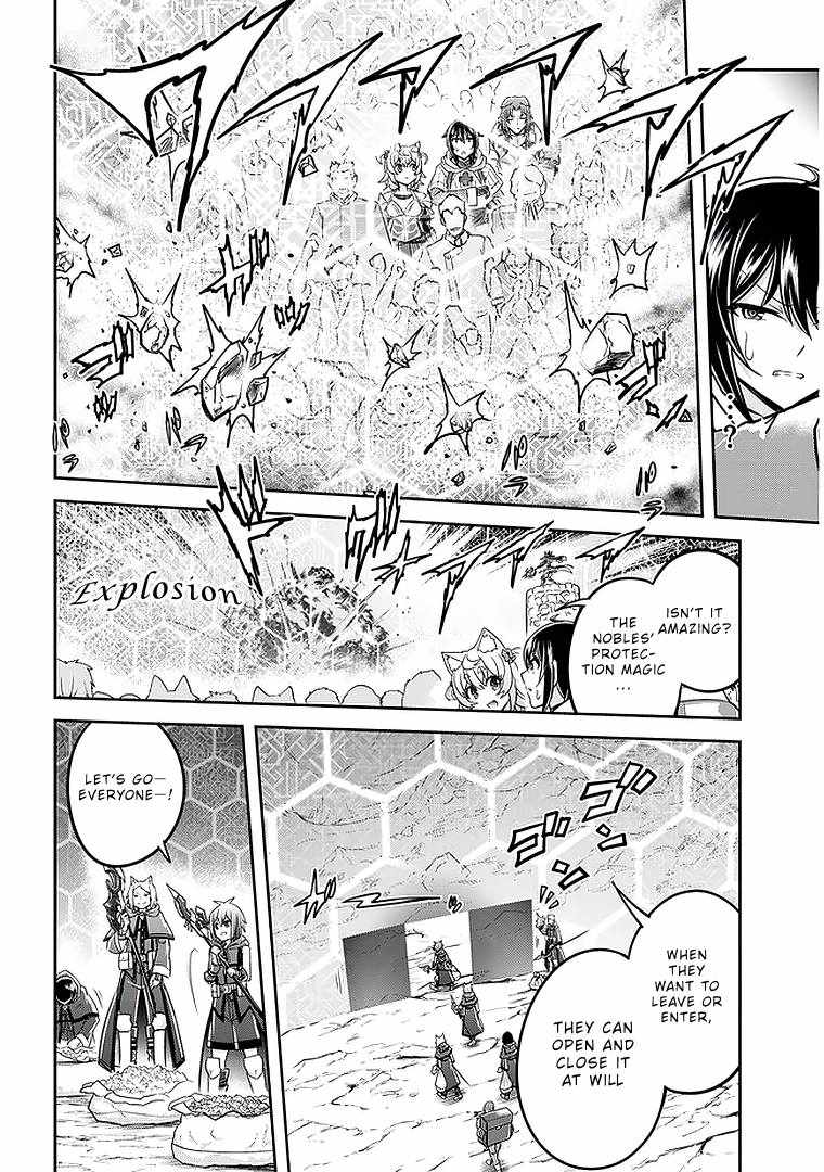 Read Live Dungeon! EN Manga Online