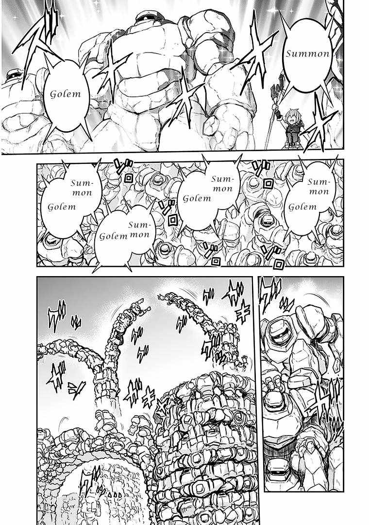 Read Live Dungeon! EN Manga Online