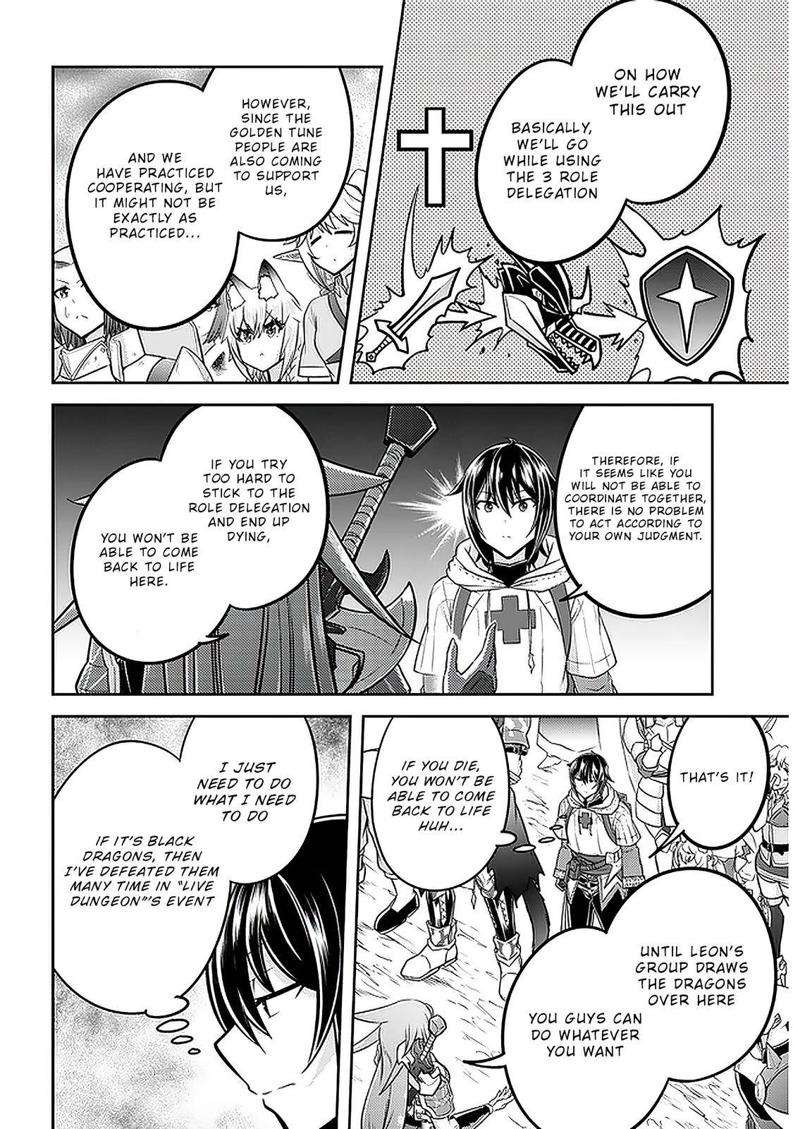 Read Live Dungeon! EN Manga Online