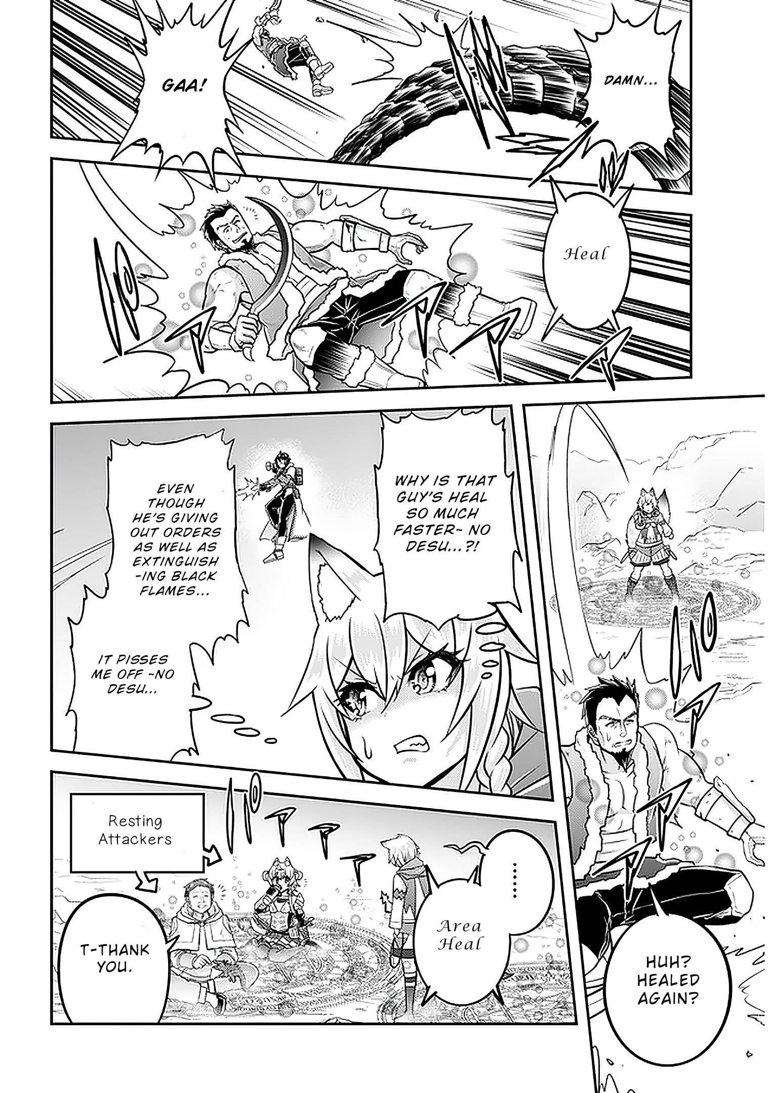 Read Live Dungeon! EN Manga Online