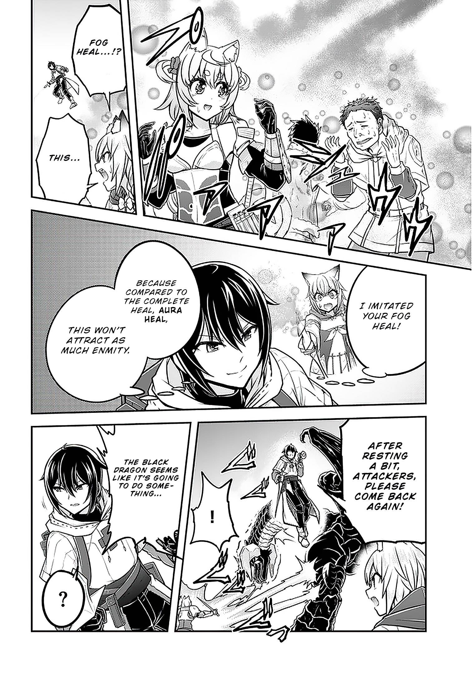 Read Live Dungeon! EN Manga Online